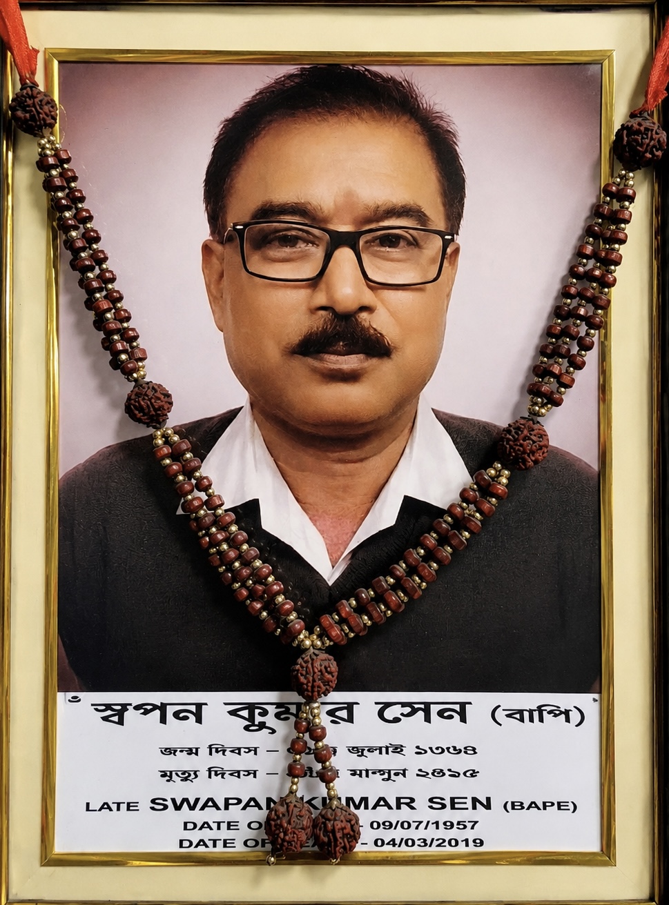 Late Swapan Kumar Sen — Founder, Maa Kali Plywood